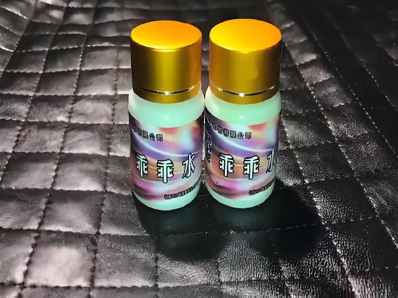 弥曼催听迷之夜9589-4EQ型号